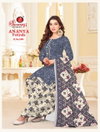 Ananya Patiyala Vol 1 By Ganeshji Soft Cotton Punjabi Dress Material Exporters In India